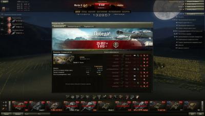 Прикрепленное изображение: shot_001.jpg